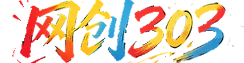 标题	网创303_网创项目资源分享平台_全网优质副业教程资源站